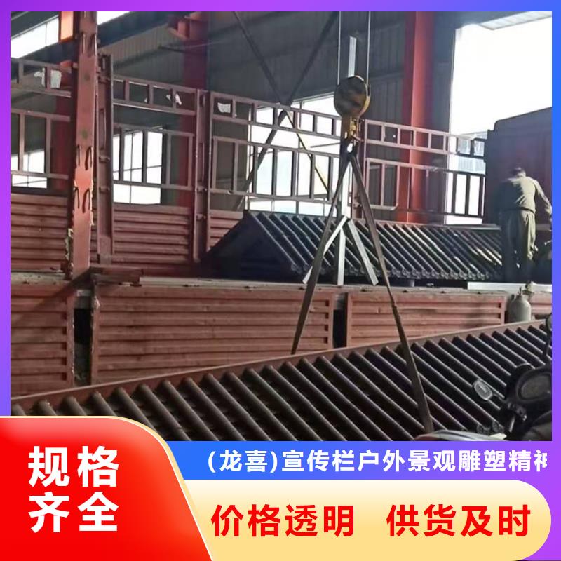 东方市公交车候车亭定制性价比高