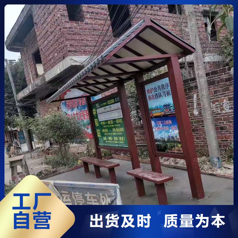 候车亭公交站台广告灯箱值得信赖