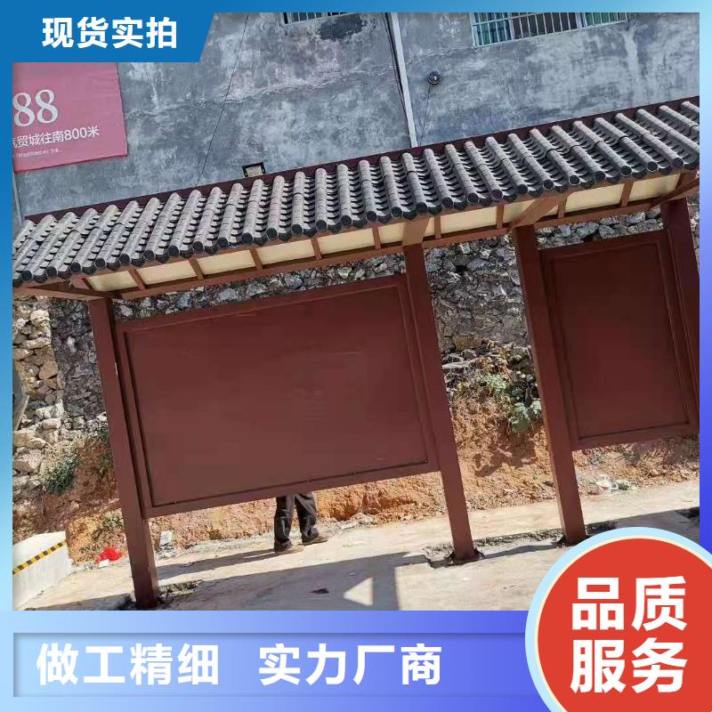 公交站台候车亭实力雄厚