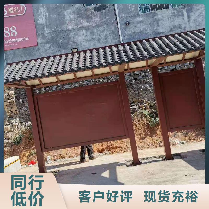 公交车智能候车亭信赖