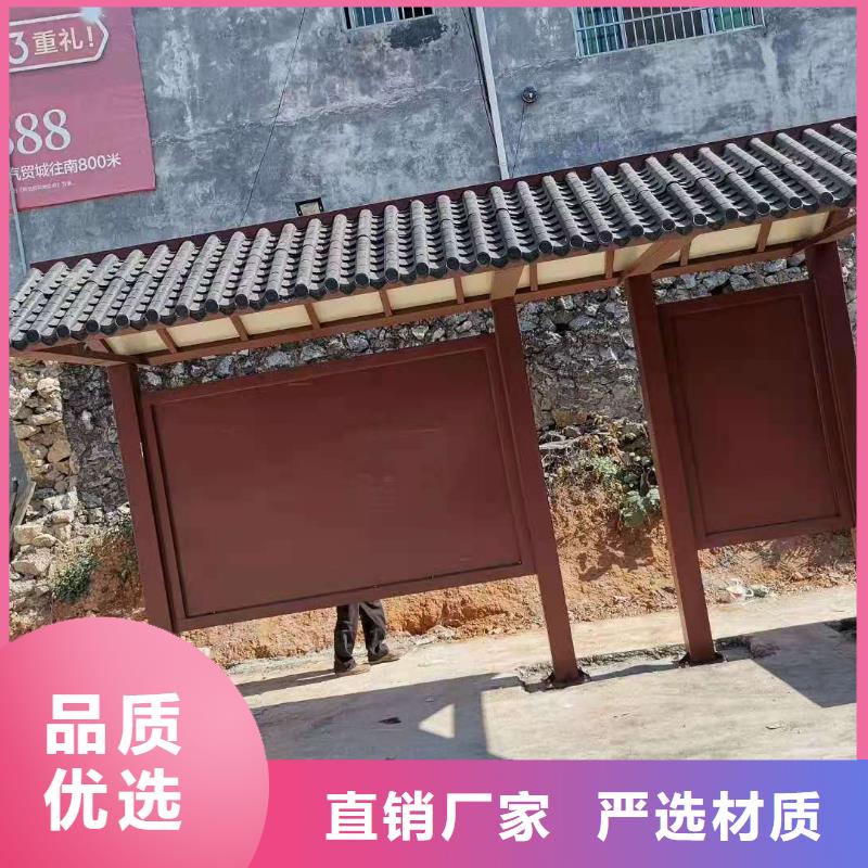 城镇公交候车亭性价比高