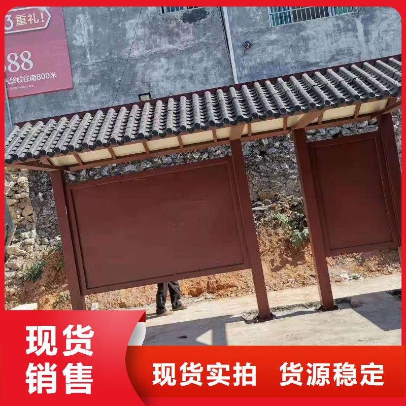乡镇简约不锈钢候车亭支持定制