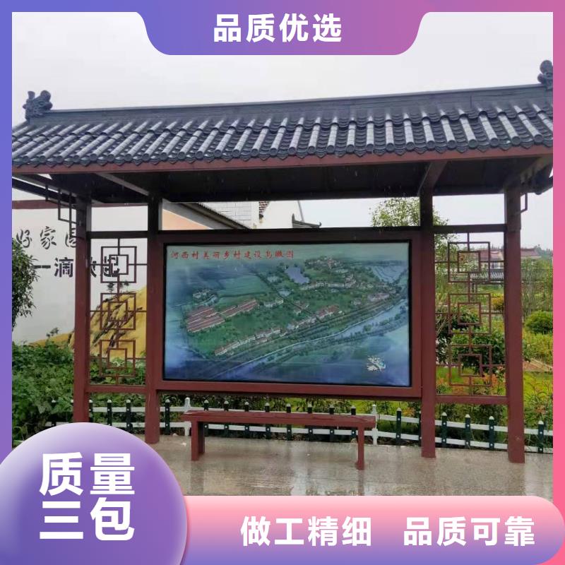 仿古候车亭制作实体厂家
