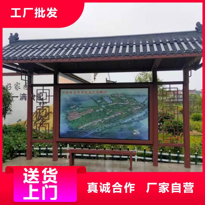 广告站牌指路候车亭欢迎咨询