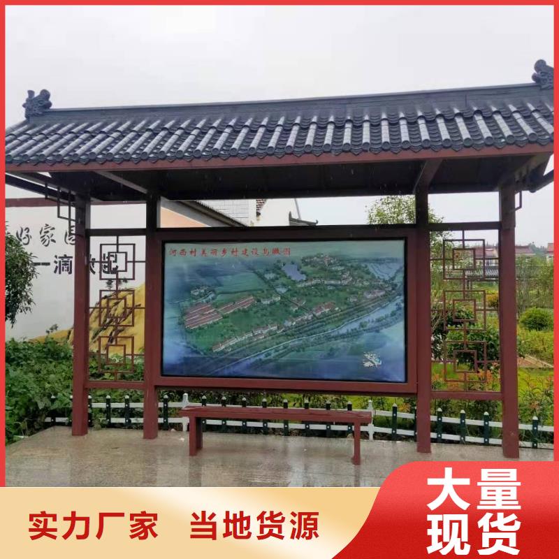 公交站台候车亭支持定制