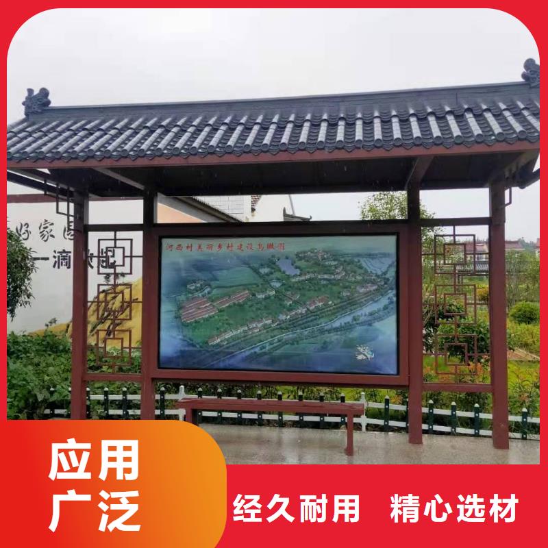 城镇公交候车亭服务为先