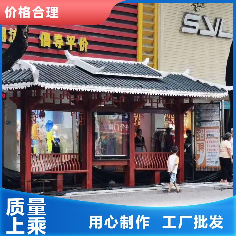 昌江县不锈钢候车亭厂家信赖