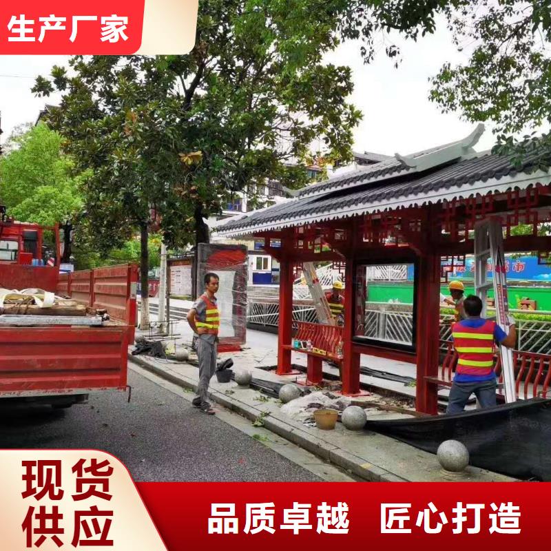 临高县智能报站候车亭厂家