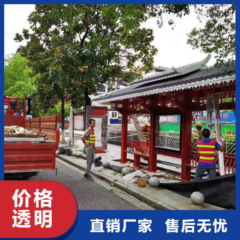不锈钢候车亭量大从优