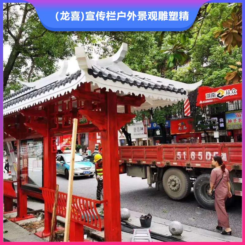 公交站台候车亭支持定制