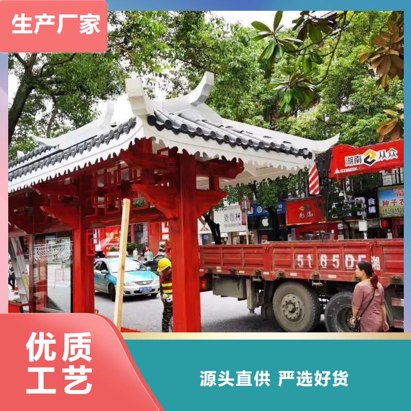 新款智能电子候车亭来样定制