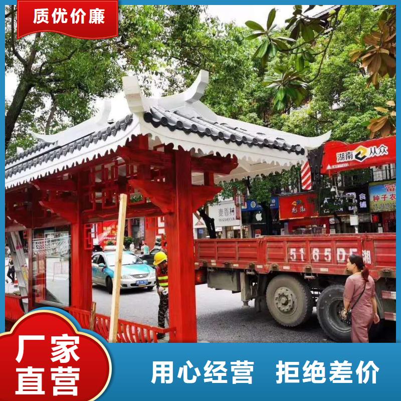 智能候车亭支持定制