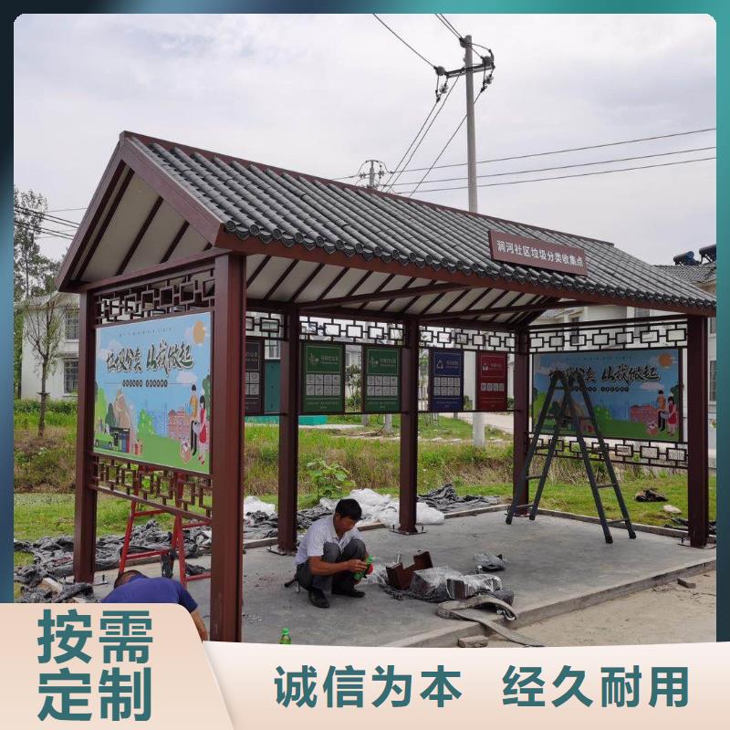 滚动灯箱候车亭订制