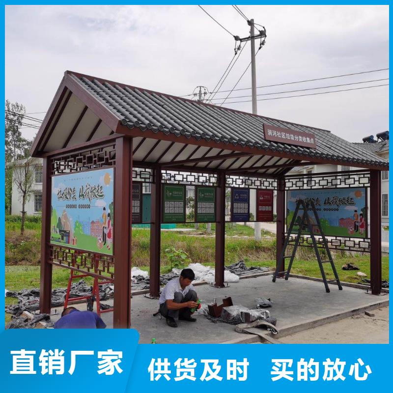 校园校车巴士候车亭量大从优