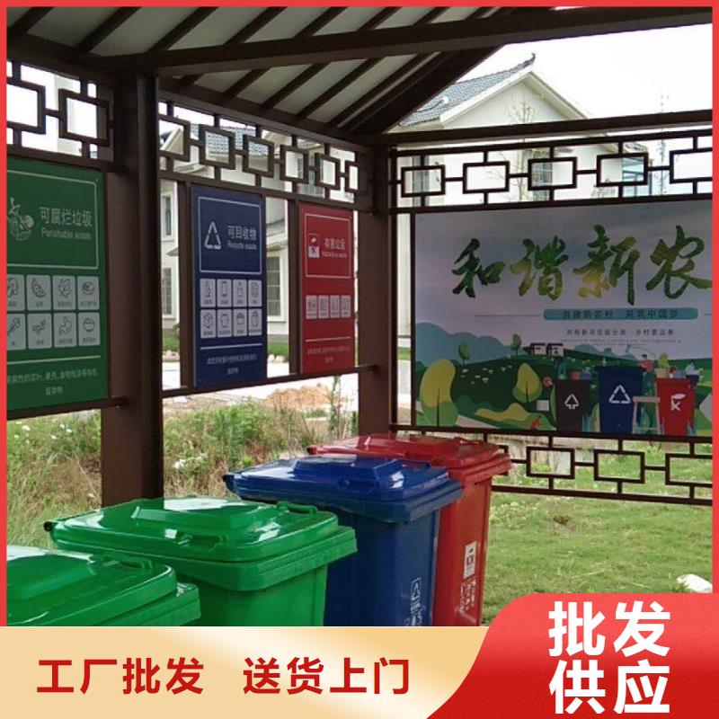 景区候车亭来厂考察