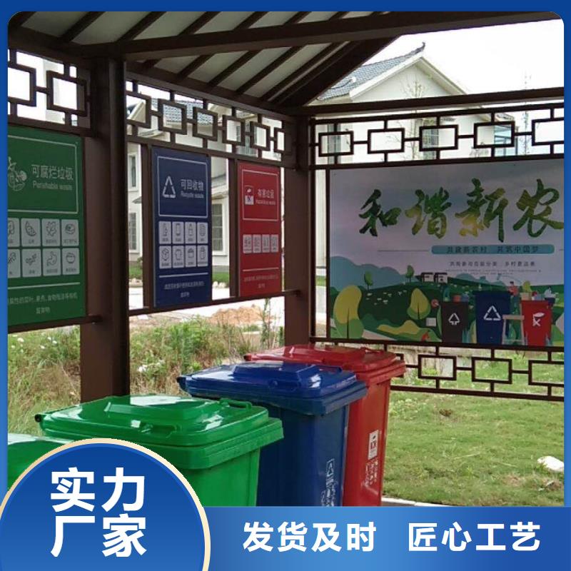道路建设公交候车亭实体厂家