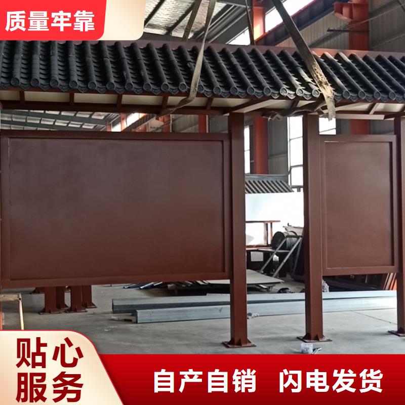 定制仿古公交车候车亭欢迎咨询
