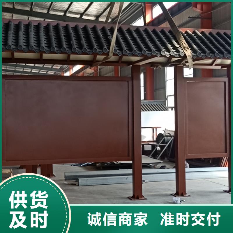 乡镇巴士候车亭源头厂家