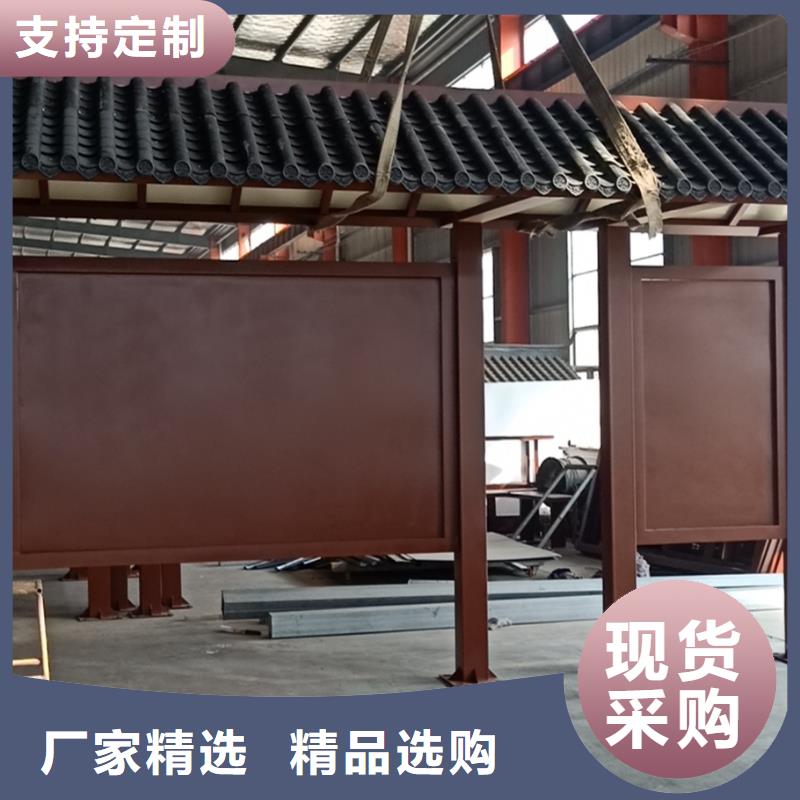 新款智能电子候车亭价格低