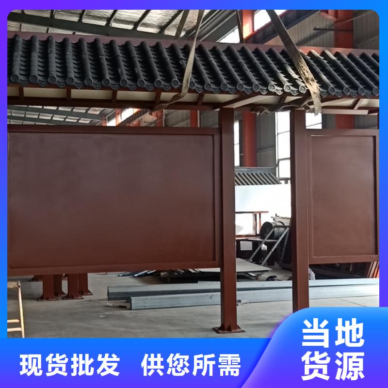 公交候车亭欢迎来电