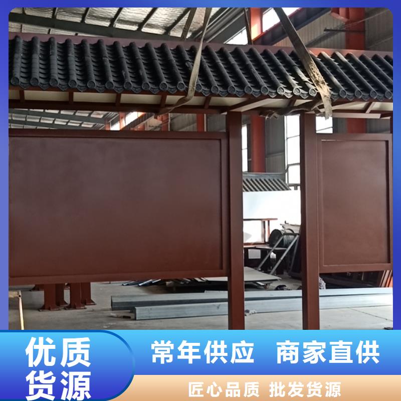 公交车候车亭定制畅销全国
