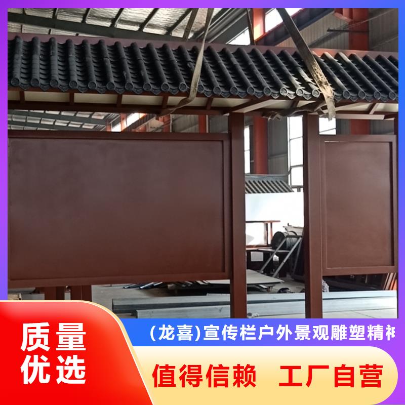 乡镇巴士候车亭源头厂家