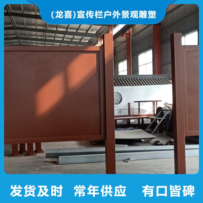 景区候车亭出厂价格