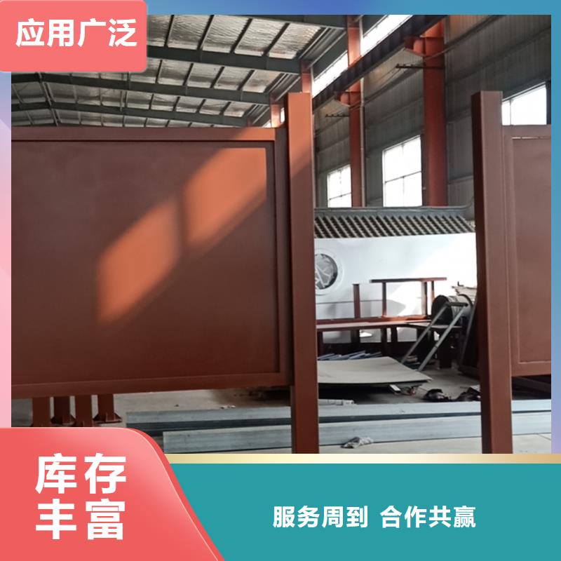 定制仿古公交车候车亭值得信赖