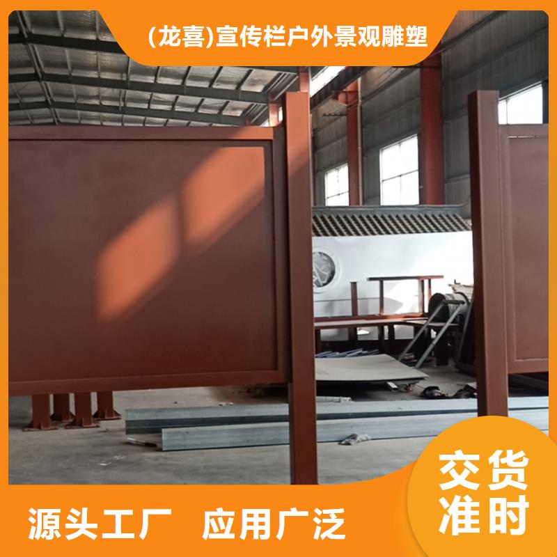 公交站台候车亭欢迎来电
