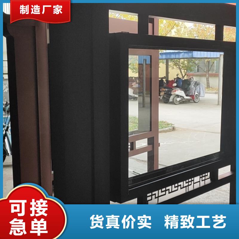 屯昌县城镇公交候车亭实力雄厚