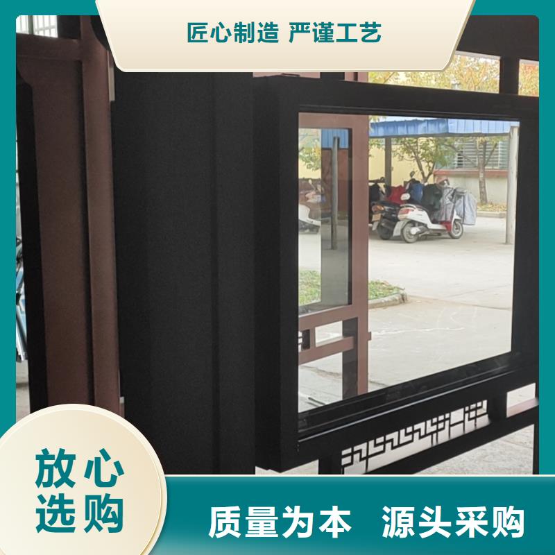 智能报站候车亭性价比高
