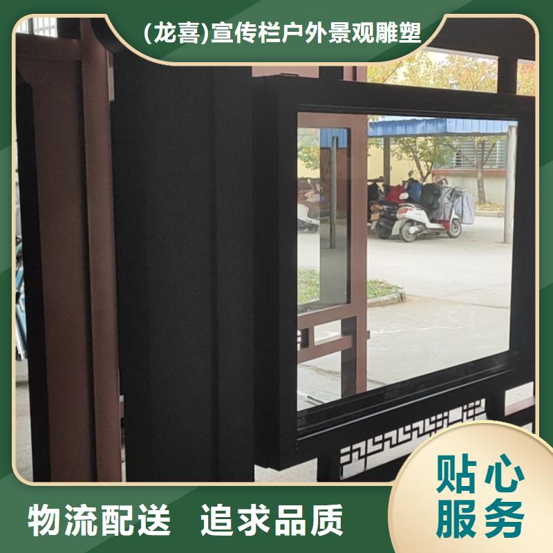 社区候车亭制作性价比高