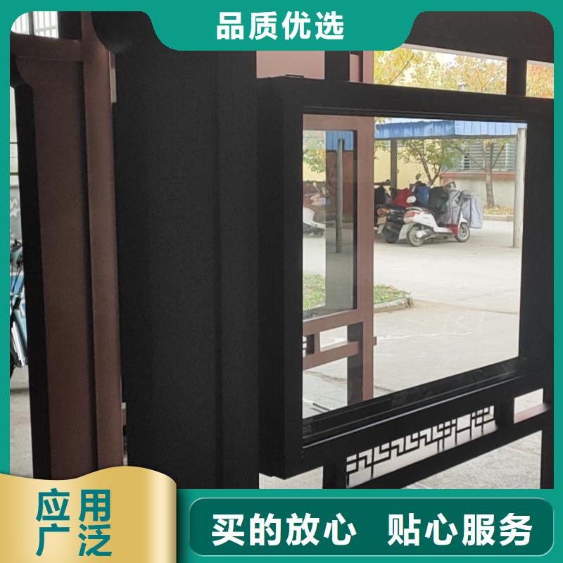 简易不锈钢候车亭生产厂家