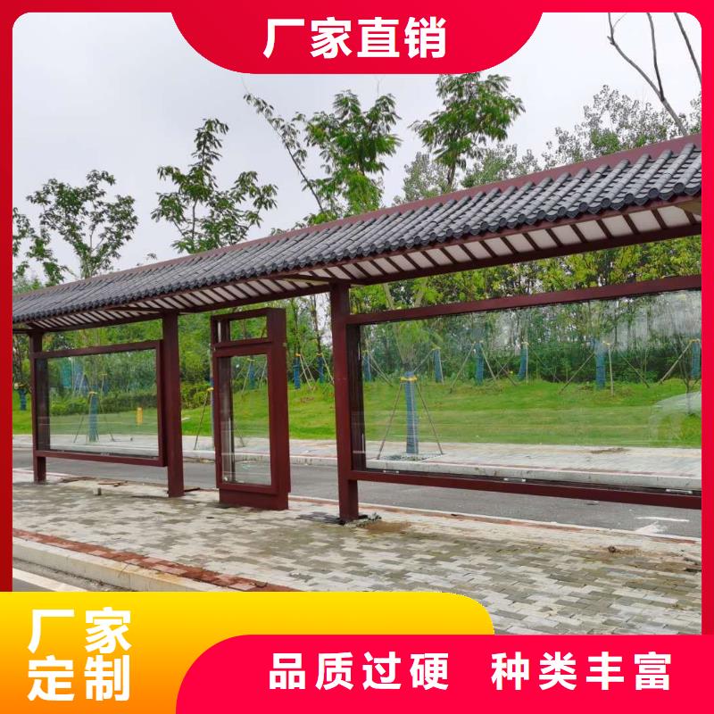 道路建设公交候车亭价格合理