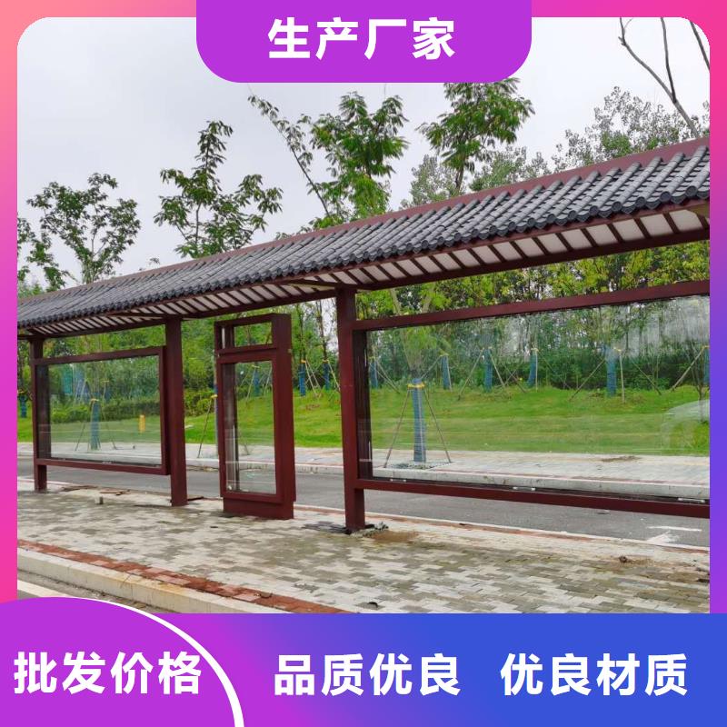 城市道路候车亭欢迎咨询