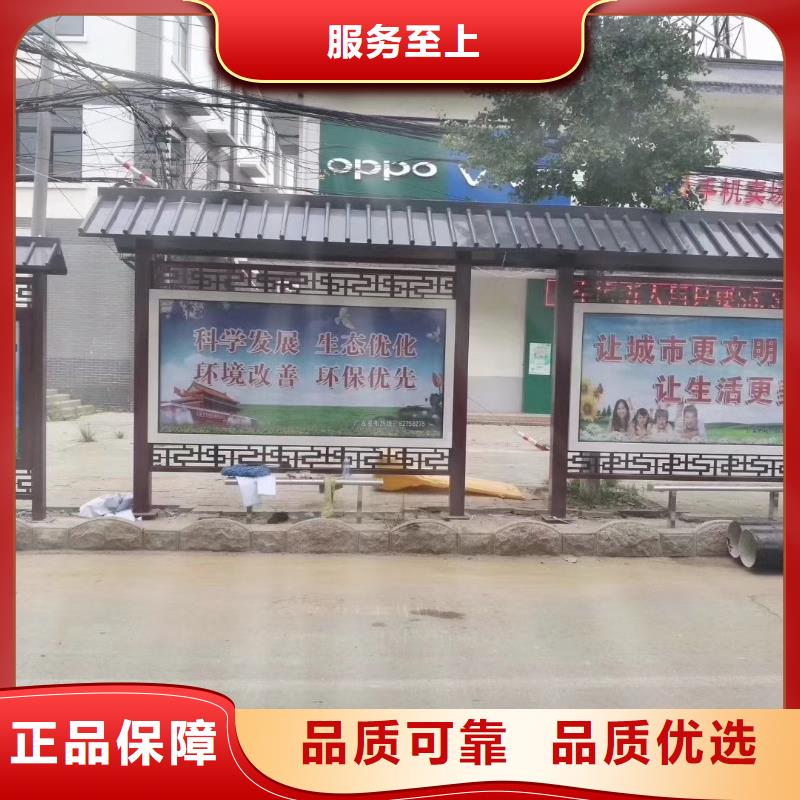 广告灯箱候车亭品质过关
