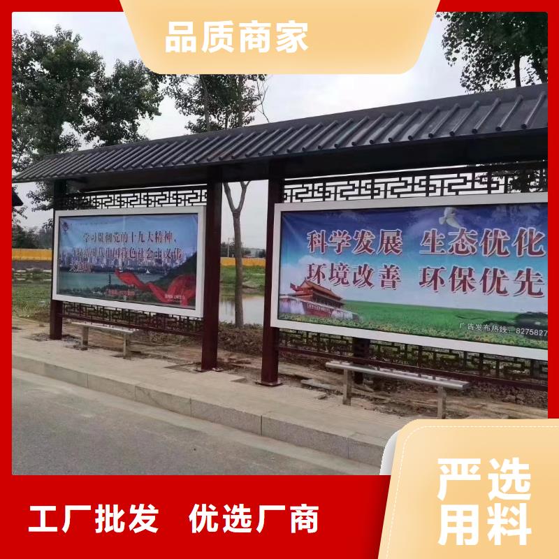 三沙市候车亭灯箱免费咨询