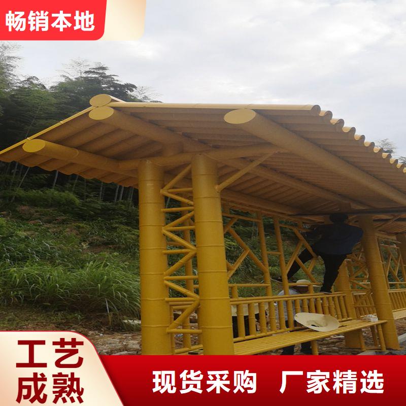 智能公交站台候车亭
仿古候车亭制作
不锈钢候车亭定制
户外太阳能候车亭
乡镇复古候车亭
新款智能电子系统候车亭
城市道路公交候车亭
公园巴士候车亭不锈钢候车亭厂家
乡村不锈钢候车亭
滚动灯箱公交候车亭
智慧公交站台候车亭来厂考察