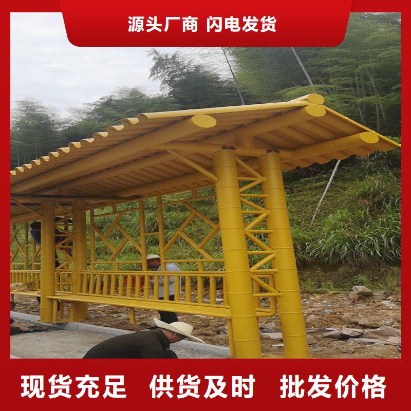 乡镇港湾式不锈钢候车亭欢迎咨询