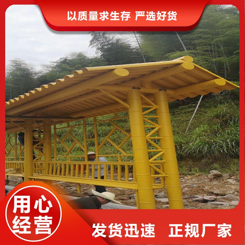 智能候车亭支持定制