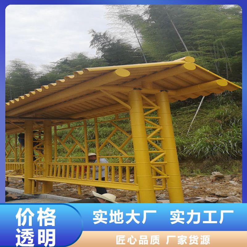 道路建设公交候车亭出厂价格