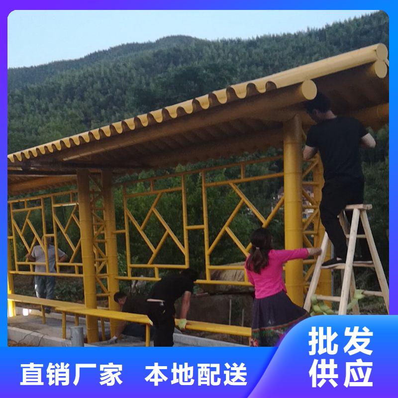 城镇公交候车亭性价比高