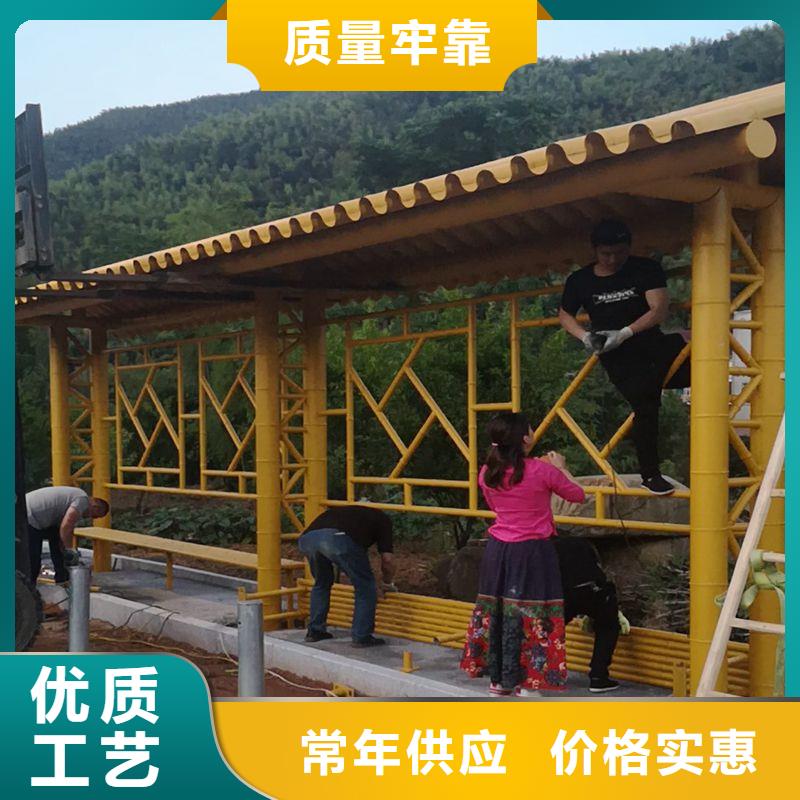 乡镇港湾式不锈钢候车亭欢迎咨询