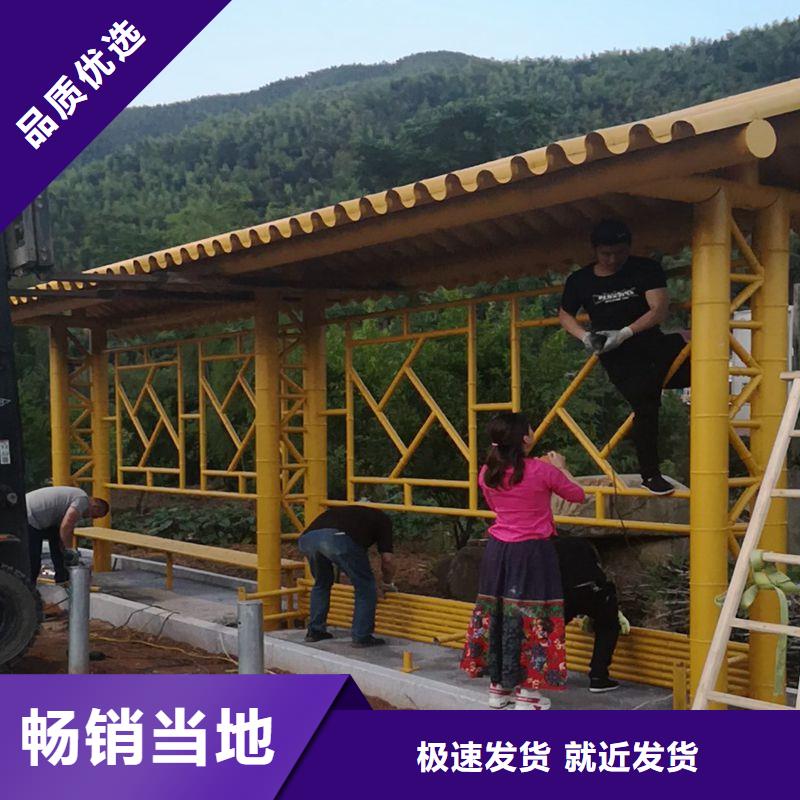 万宁市新款智能电子候车亭团队