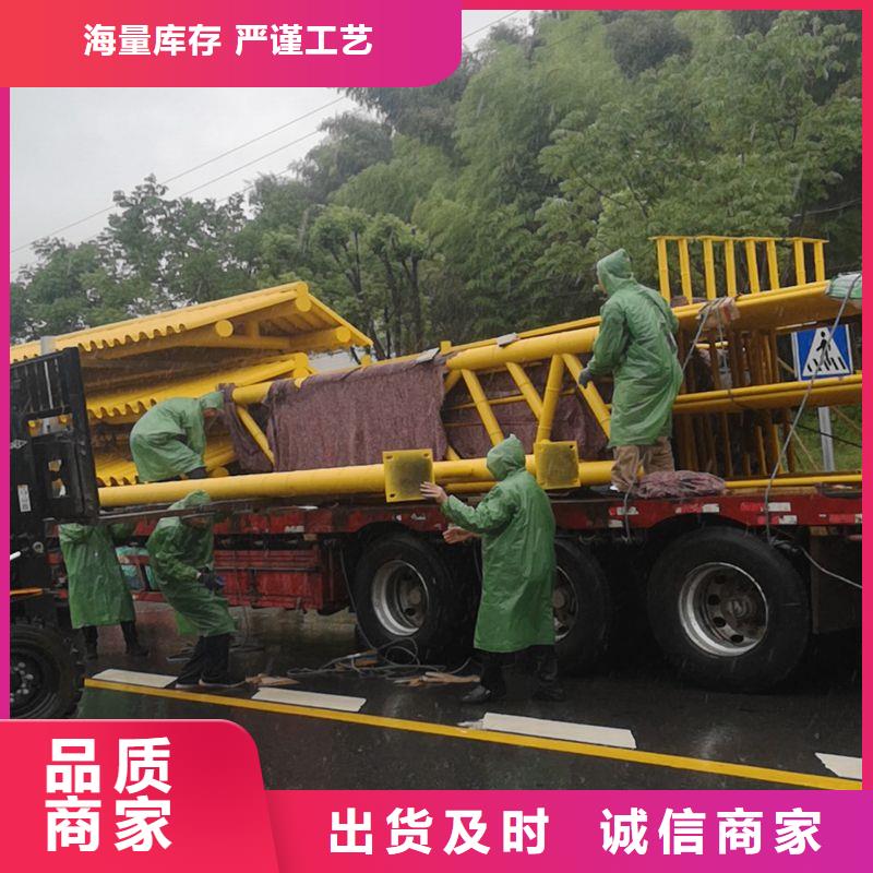智能公交站台候车亭
仿古候车亭制作
不锈钢候车亭定制
户外太阳能候车亭
乡镇复古候车亭
新款智能电子系统候车亭
城市道路公交候车亭
公园巴士候车亭不锈钢候车亭厂家
乡村不锈钢候车亭
滚动灯箱公交候车亭
智慧公交站台候车亭直供厂家