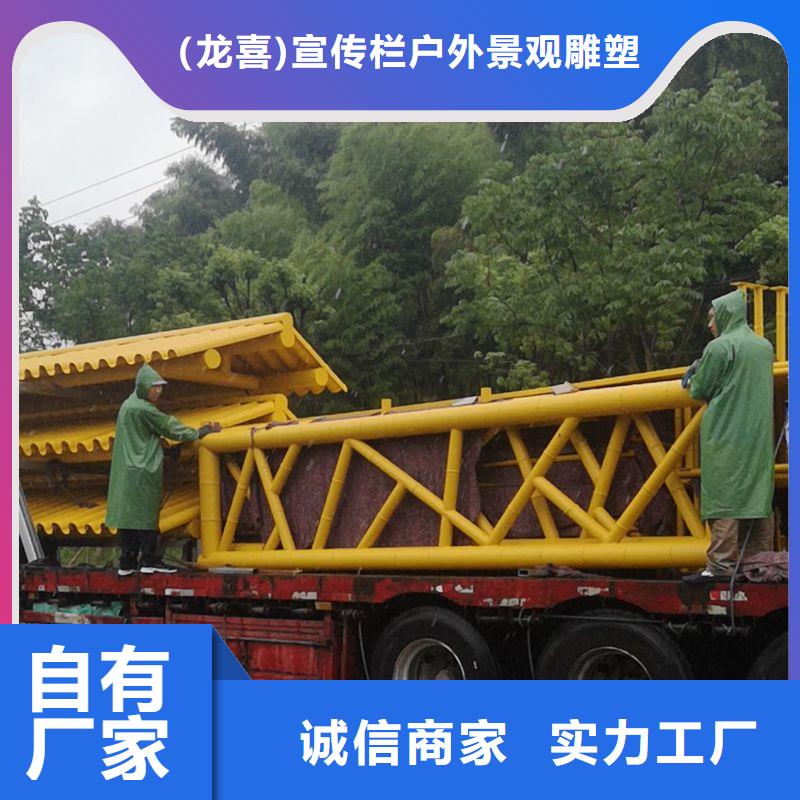 东方市公交车候车亭定制性价比高