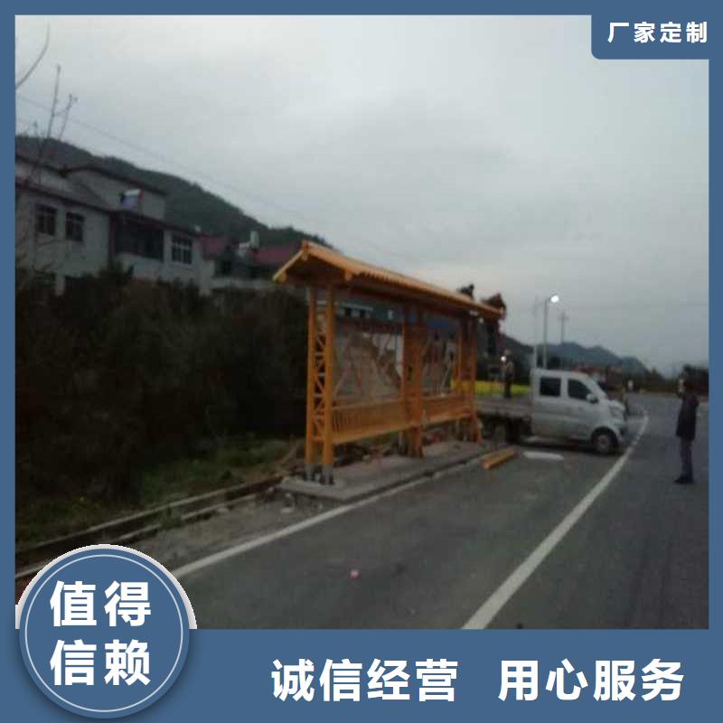 滚动灯箱候车亭欢迎咨询