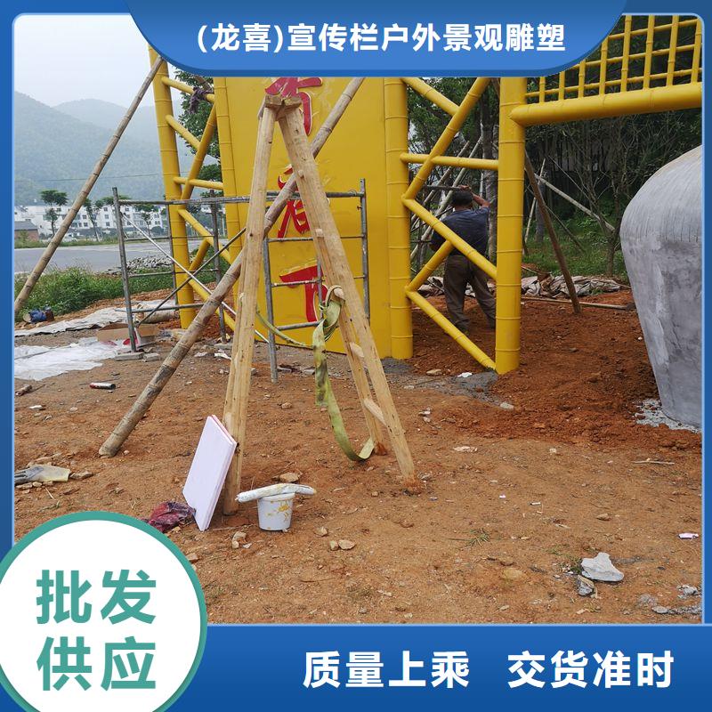 城镇公交车候车亭生产基地