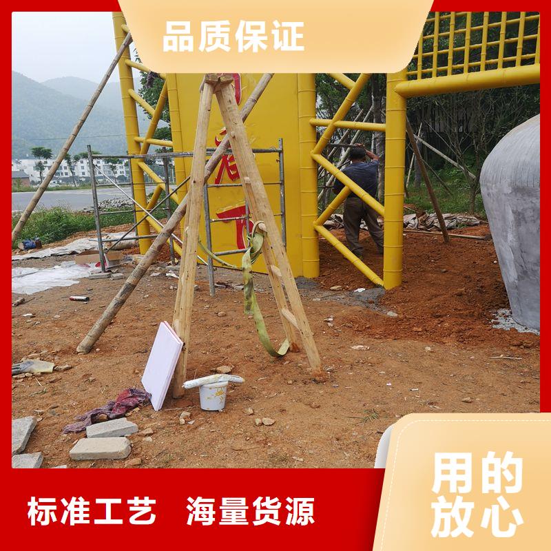 公交候车亭生产品质放心