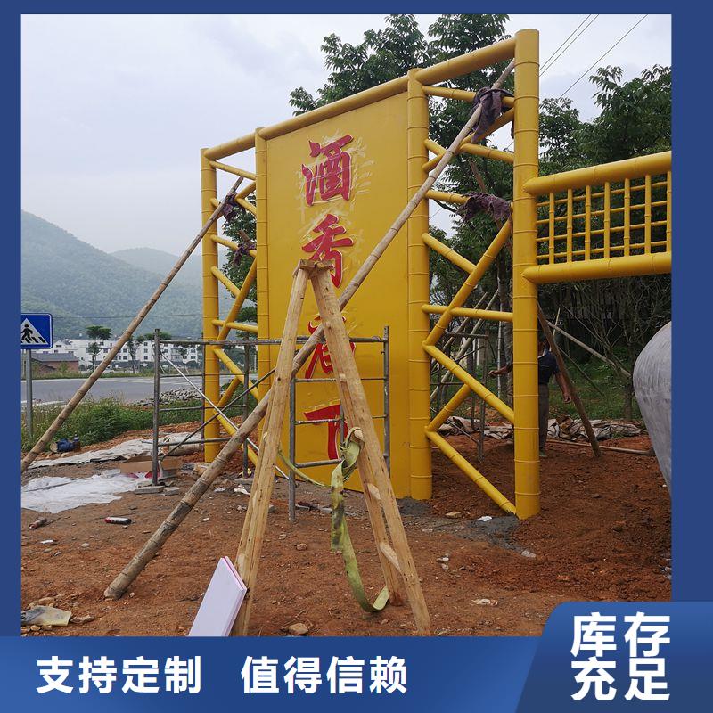 候车亭设计来图定制